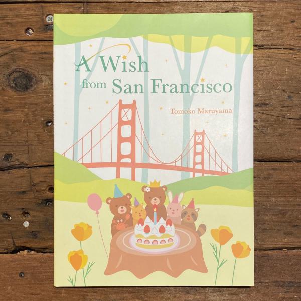 Books |  A Wish From San Francisco (2-3Yrs) Books Books